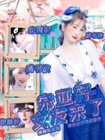 雏鸟短视频幼儿盒子
